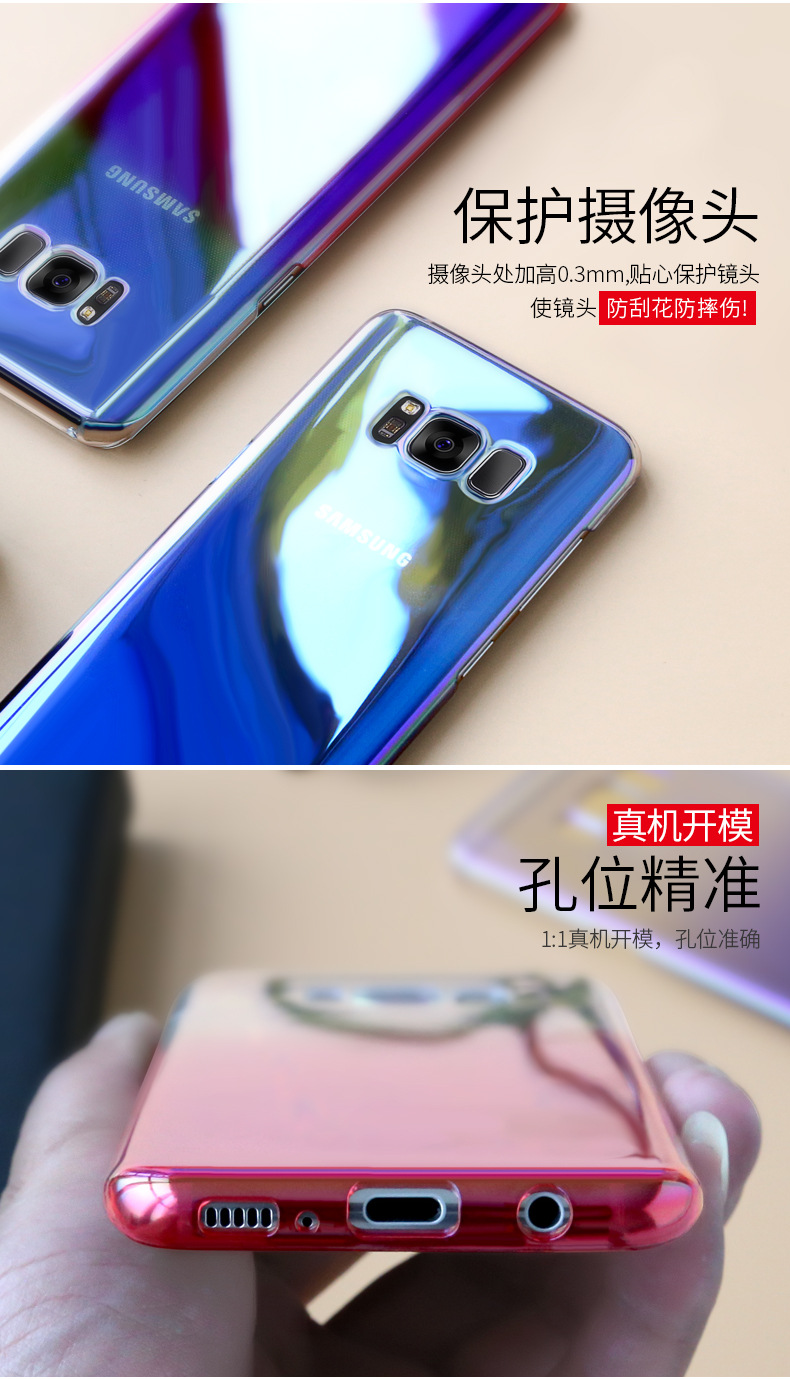 Coque smartphone AI KESHI en PC - Ref 3371800 Image 17