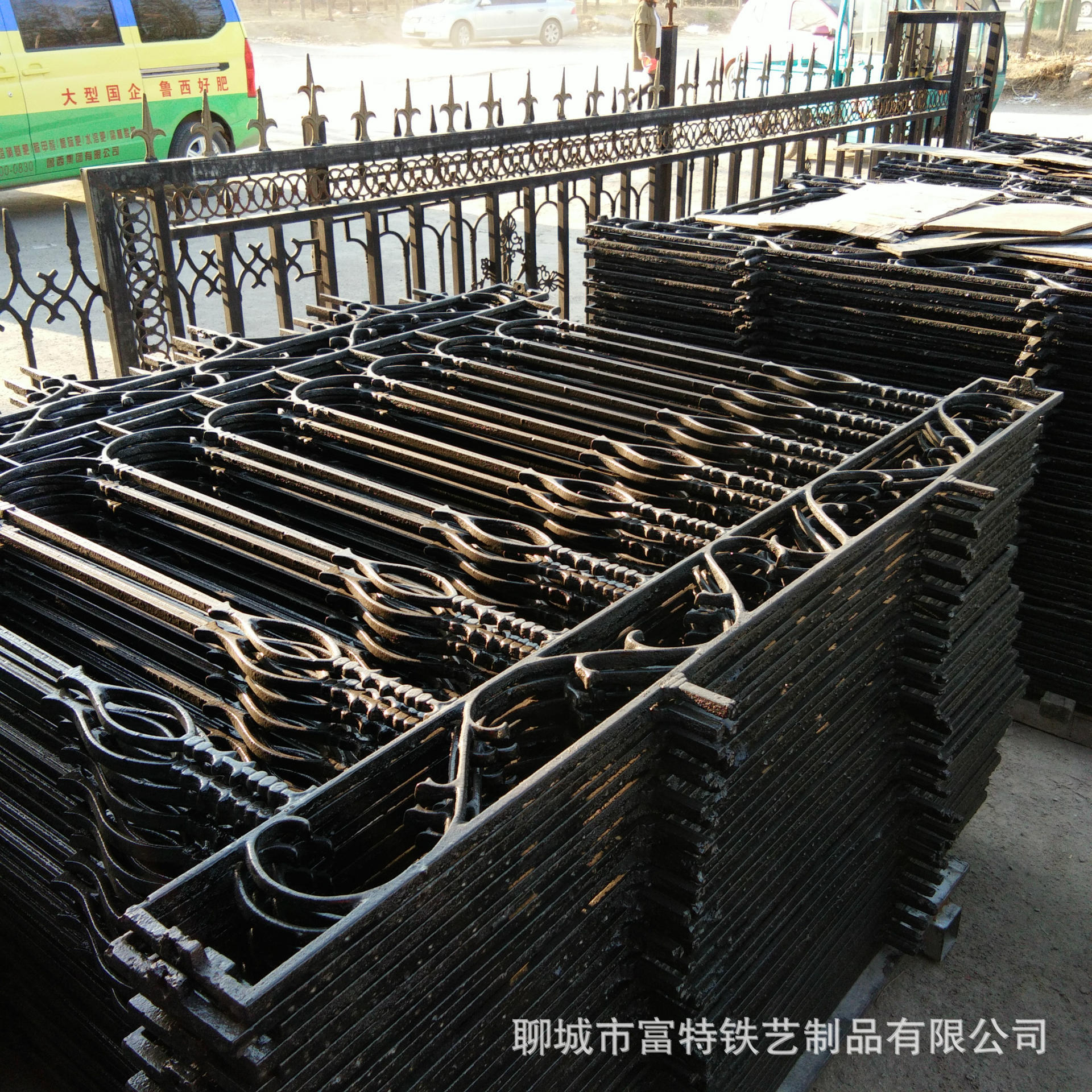 Декоративный элемент Liaocheng Futong Медная монета 106