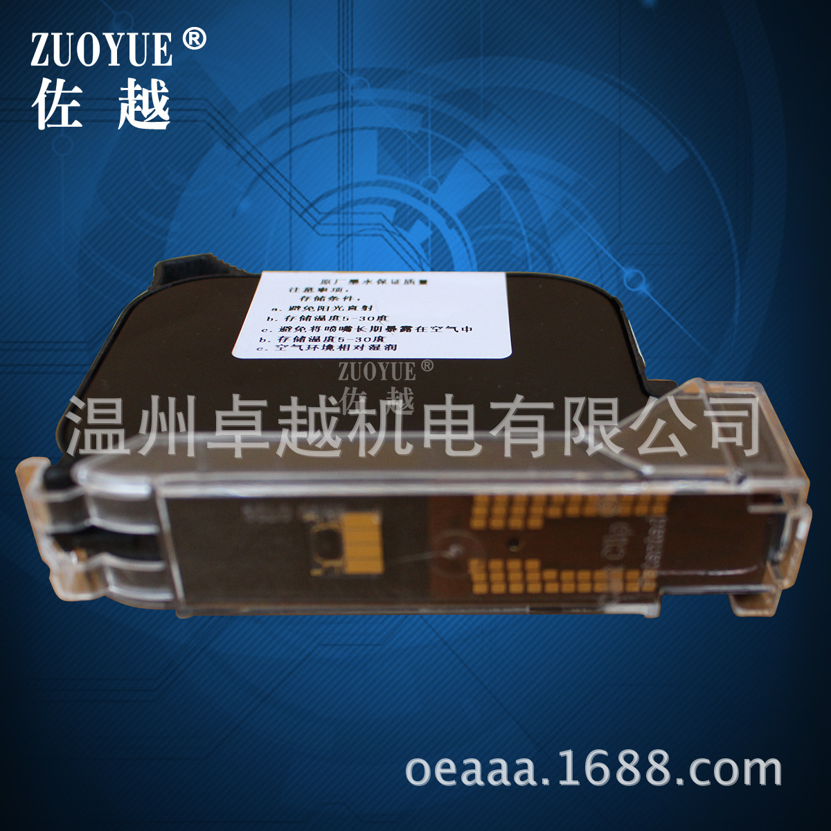 �ֳ������ר��ī�� �������ڿ������ī�� ��ͷһ��ʽīˮī��