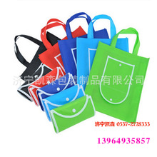 �~̨�h��ʳƷ��