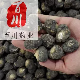 其他药食同源;参类滋补品;其他滋补