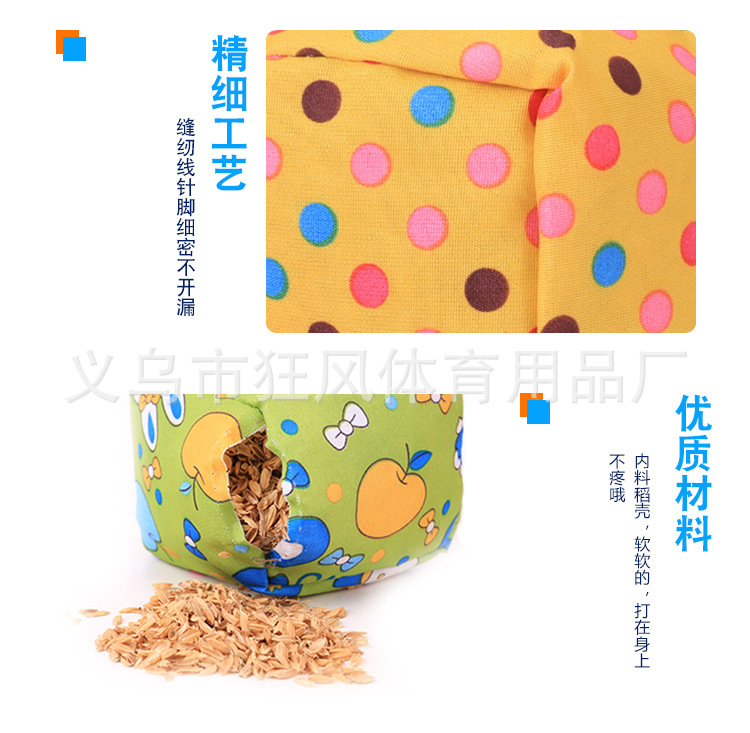 带线沙包750 (6)