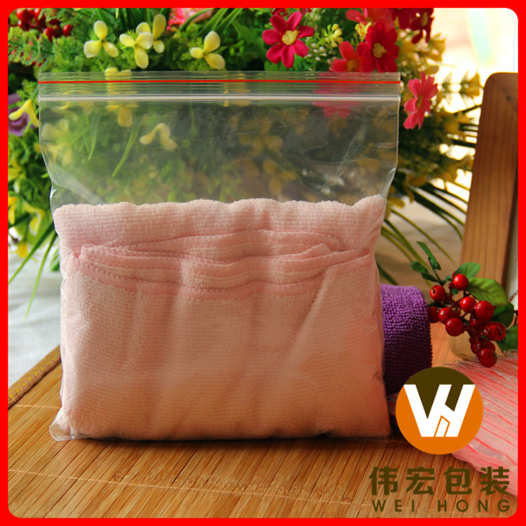 封口袋茶叶自封包装袋 透明夹链密封袋自封袋红边正方形20*20*8丝