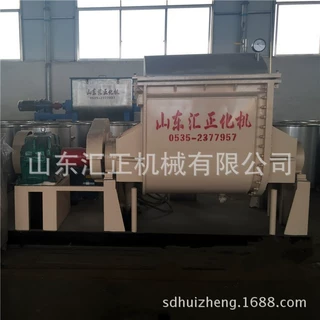 供硅橡胶捏合机 螺杆挤出型捏合机汇正专业生产。
