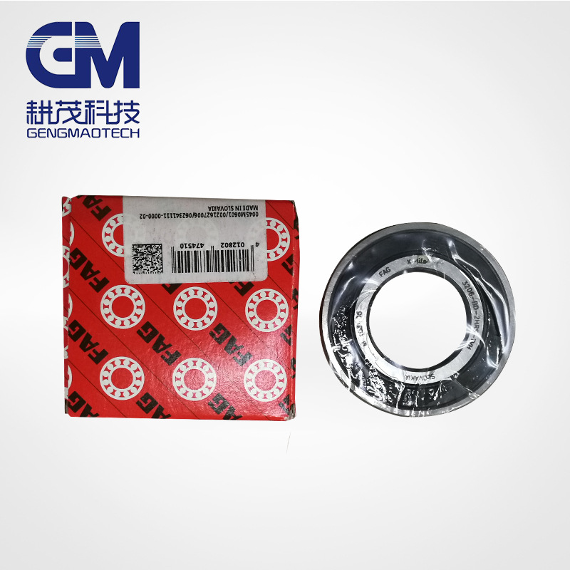海德堡原装FAG轴承 FAG NU206 德国FAG轴承 FAG BEARING 印机轴承