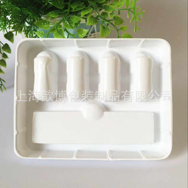 厂家定制PS乳白色托盘式高精密度吸塑盒  可重复利用