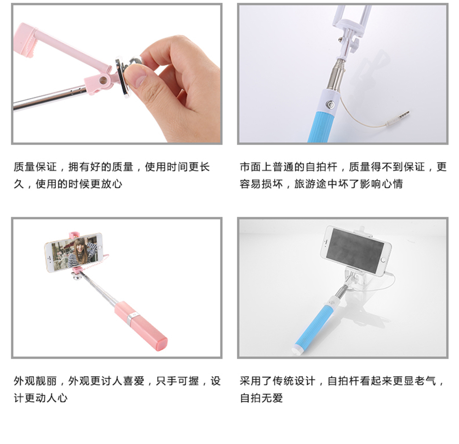 Stick selfie en Acier inoxydable - Ref 3386650 Image 24