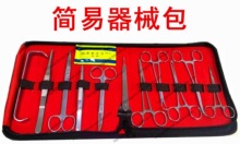 ������е��13����ֹѪ�Q��������g�������Q�M���Q���h�����