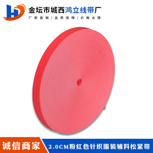 ���l��]�ɾo��ѝ������2cm�ۼtɫ���b�o���p��ᘿ��Ӻ��ɾo��