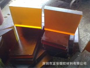 �㽭�����M��PSU���� �����|PVDFģ���� ���o�PSU �tɫPSU��