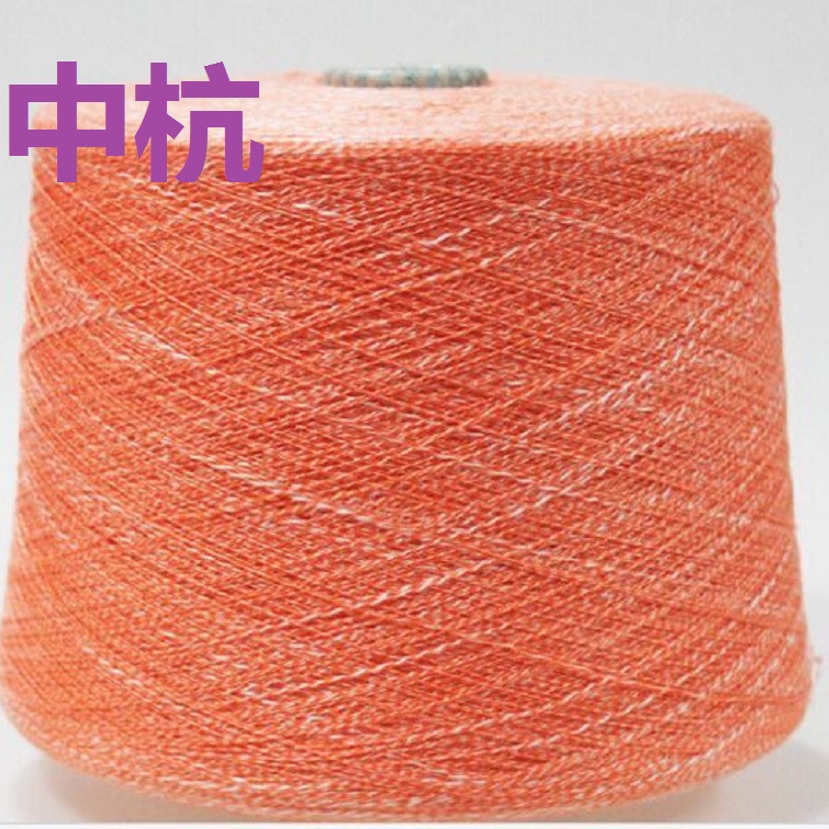 春夏秋冬梦幻彩棉AB小肚纱棉竹节纱幻彩纱花式纱/特种纱彩点纱