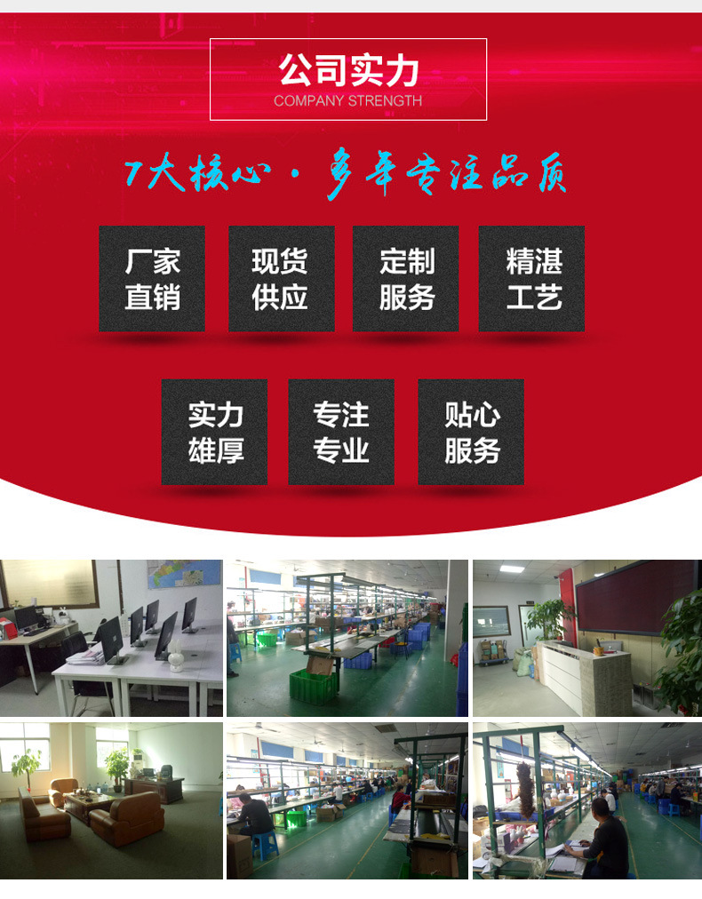 ?情_09