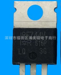 全新MOS管 IRFZ44V IRFZ44VPBF 场效应管MOSFET 55A60V质量保证