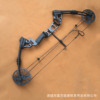 Camouflage compound bow with accessories, wholesale