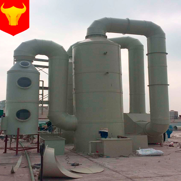 机械行业现货供应污水废气处理设备 塑料废气处理设备 厂家直销