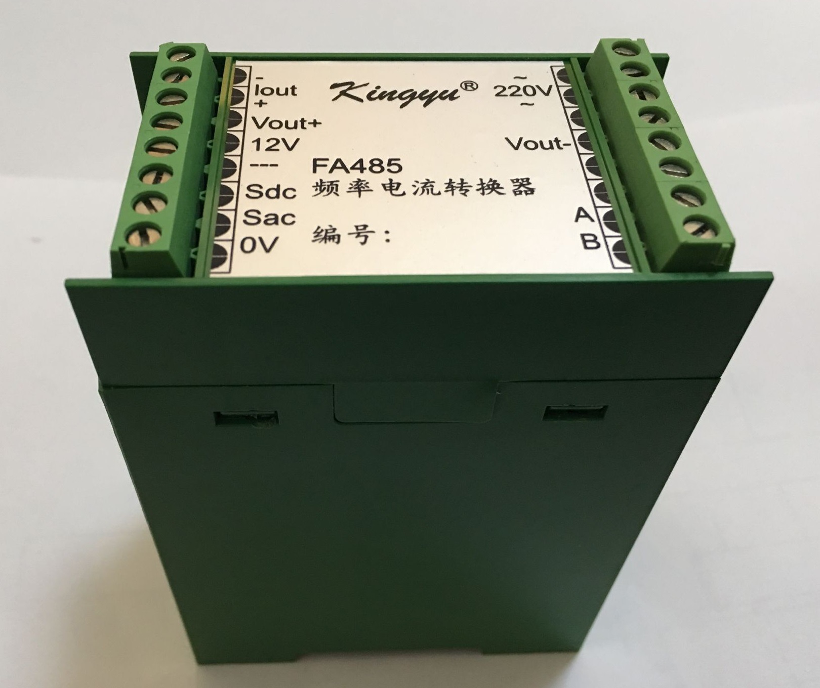 Kingyu FA-485-V频率电压转换器
