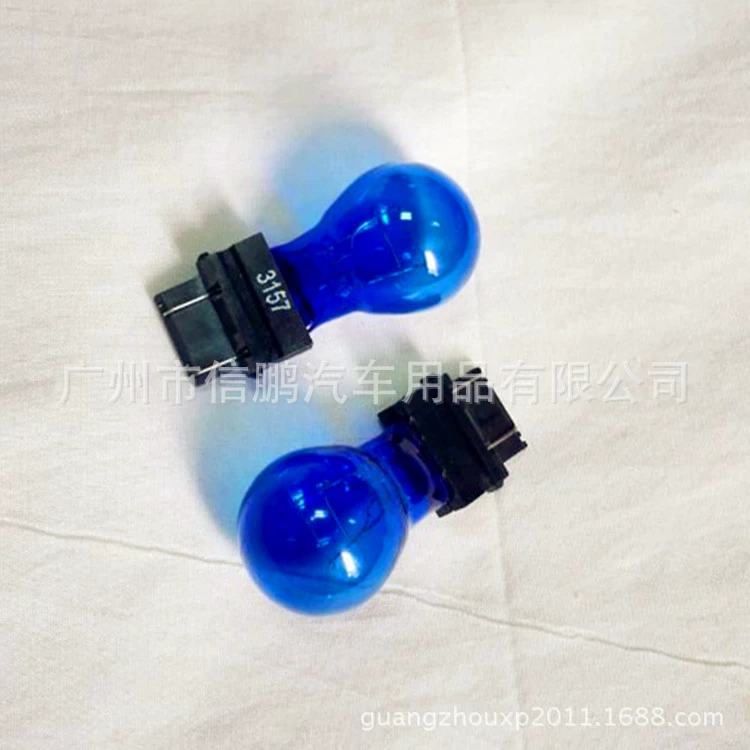 12V 5/21W истинный цвет кварцевое стекло 3157 синий истинный цвет янтарь 3157 тормозной ходовой свет
