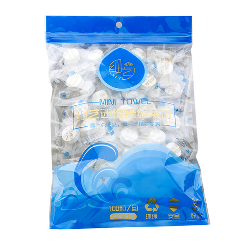 Compressed towel cotton disposable outdoor travel magical portable facial towel beauty towel cleansing towel 100 tablets