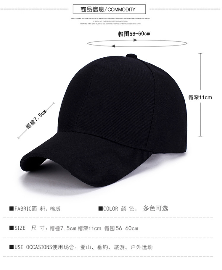 Casquette en Mao Qing - Ref 3446081 Image 22