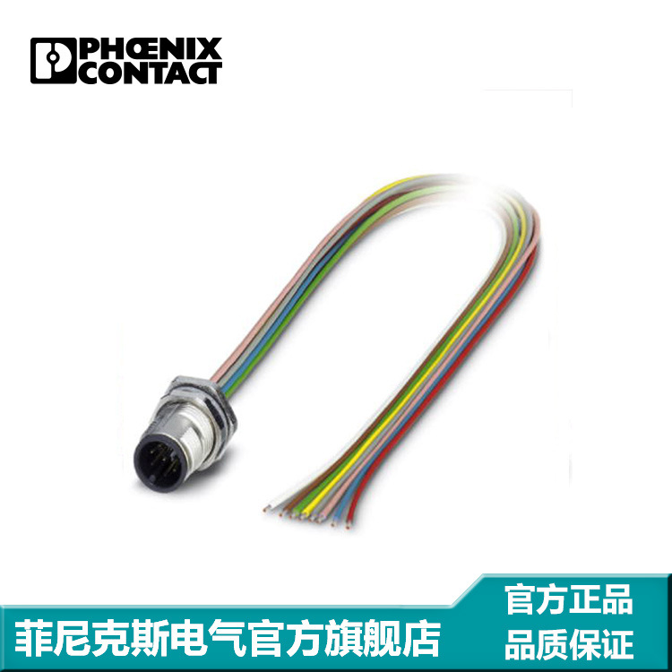 菲尼克斯 穿板式安装 - SACC-DSI-MS-8CON-M12/0,5 SCO - 1551914