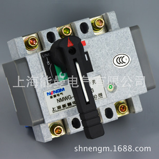 ���S�ҡ������Ϻ�����늚�NMWG-630A/3P �f����ؓ�ɸ��x�_�P