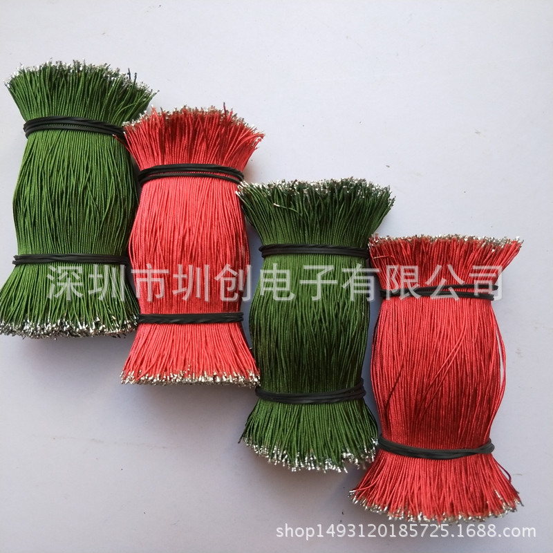 16*0.08多股漆包线 锂电池配线 LED灯饰导线 绝缘漆包铜引线