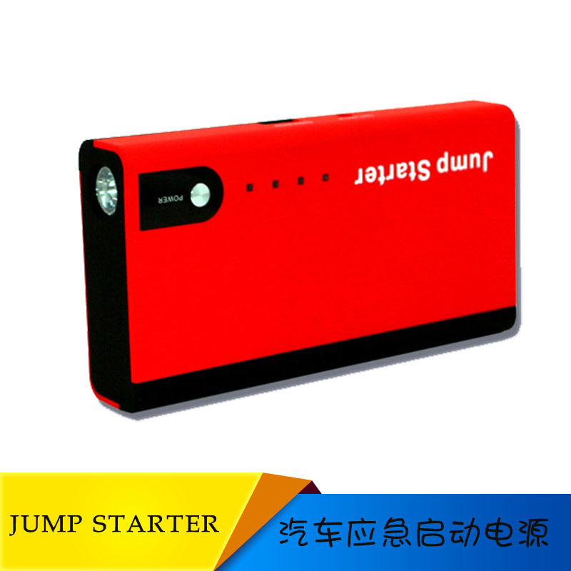 new pattern automobile Meet an emergency Turn on the power Car Power 12v multi-function automobile starter The car portable battery