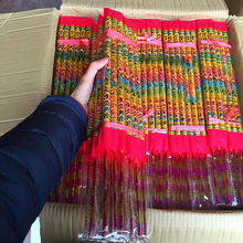 ���]̴�������㾀���^����ؔ���������㹩�����Ѭ��30֧����