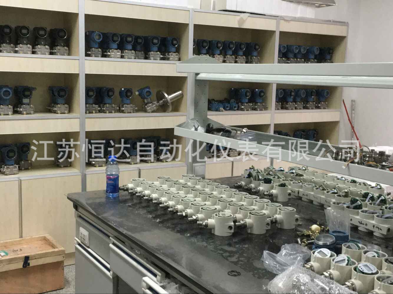 防爆型压力变送器HW3851GP6S 防爆证等级ExdIIBT6 0~1MPa/24VDC