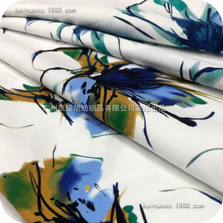 全棉平纹印花布 抽象大花 连衣裙印花布 童装印花面料 童装印花布