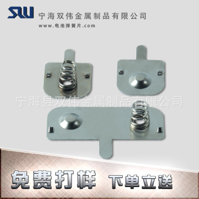 大量供应 5号7号电池弹簧片 电池弹片 电池接触片 来样定做|ms