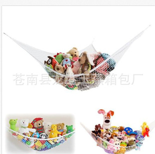 ����ռ{����  ��ͯ����ռ{������Toy Hammock ��