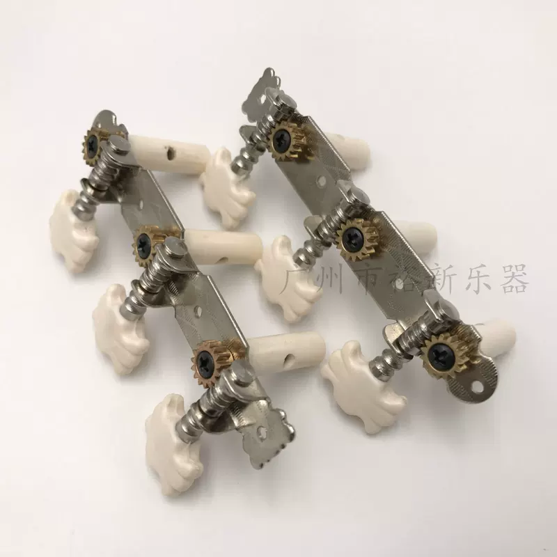 Yuxin Musical Instrument Wooden Guitar String Roller Short Sanlian Flower Head Plastic String