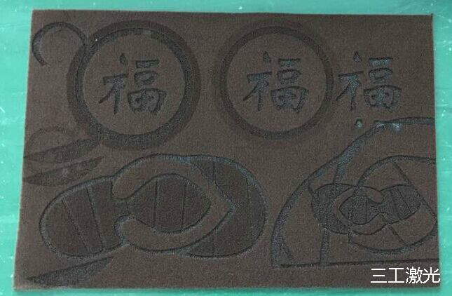 QQ图片20170412132510_meitu_2