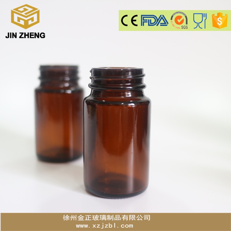 棕色玻璃片剂瓶 80ml颗粒药瓶 低透光存储药用瓶