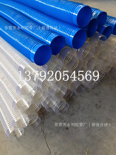 50mm500mmPVC�����m�{ɫ���z��sܛ��  ���Lܛ�� ���I���mͨ�L��