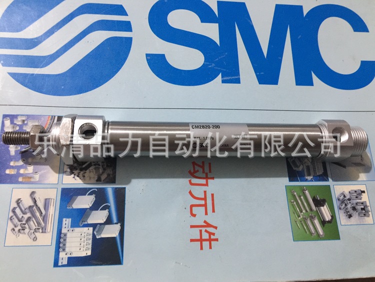 全新原装正品SMC CM2D20-450AZ  CM2D20-500AZ 不锈钢迷你气缸