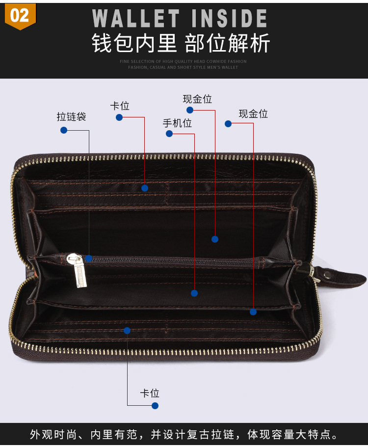 9330--详情页_04