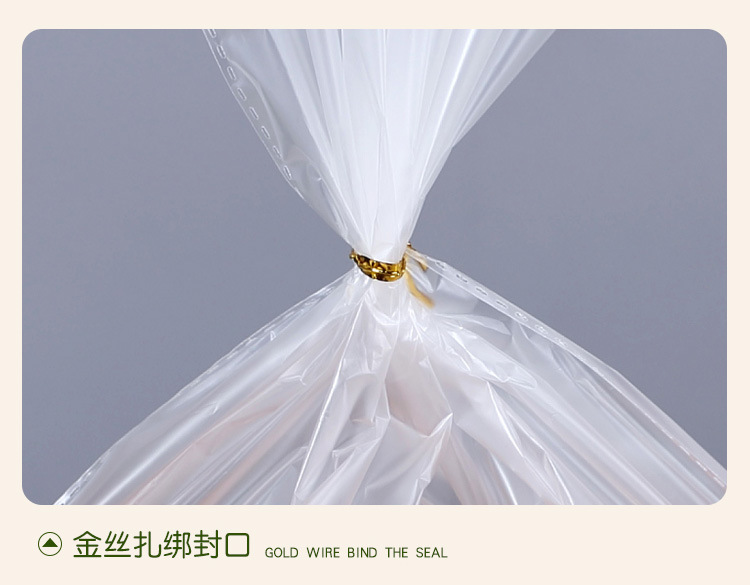 Y-365-美味一起分享_20