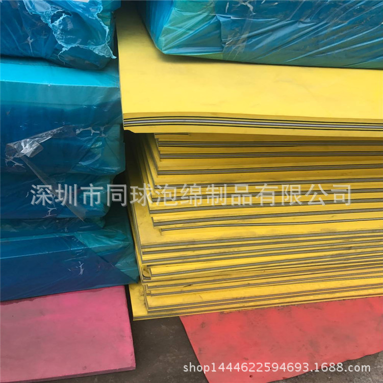 （厂家专业直销）38度黑色EVA片材 耐磨 高弹性 款式多样