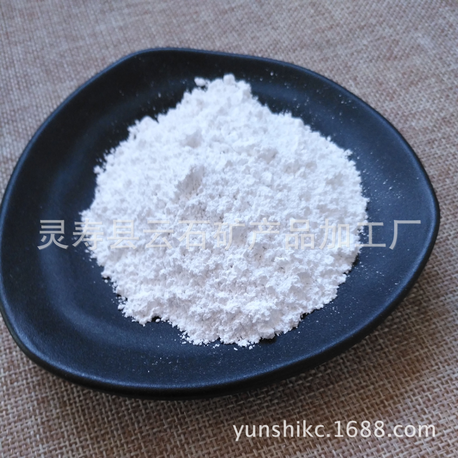 4242783006_1682843816