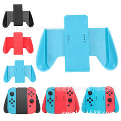 新品任天堂nintendo switchハンドルホルダーハンドルホルダーホルダーホルダーホルダーホルダーホルダー黒赤青3色