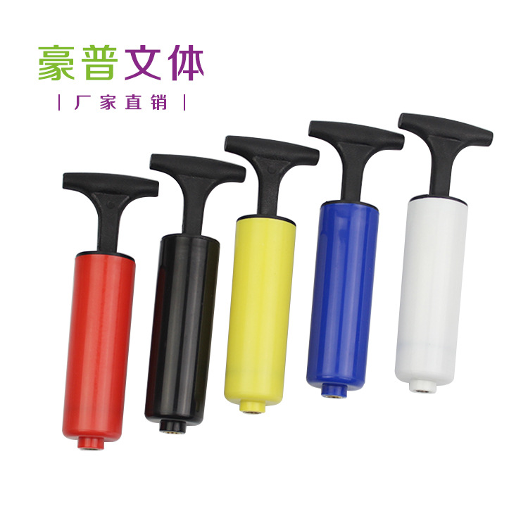 供应6英寸手动打气筒,塑料打气筒,充气筒,球类打气筒,气泵