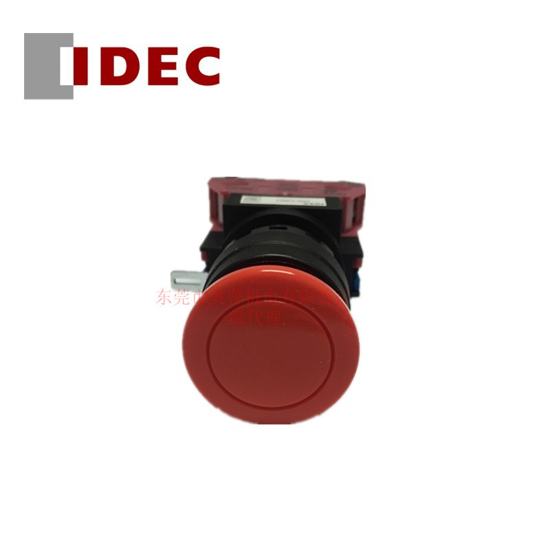 IDEC和泉按钮开关 HW1B-M311R/B/G/Y/S/W 和泉急停按钮原装正品