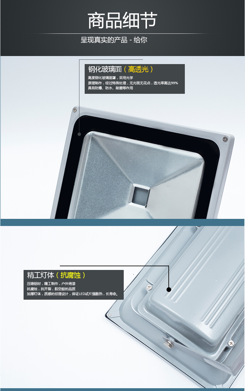 10背包-1008-已整理1023_14