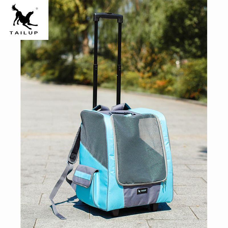 跨境直供翘尾巴宠物狗狗猫咪背箱包窝行李拉杆箱户外旅游外出用品