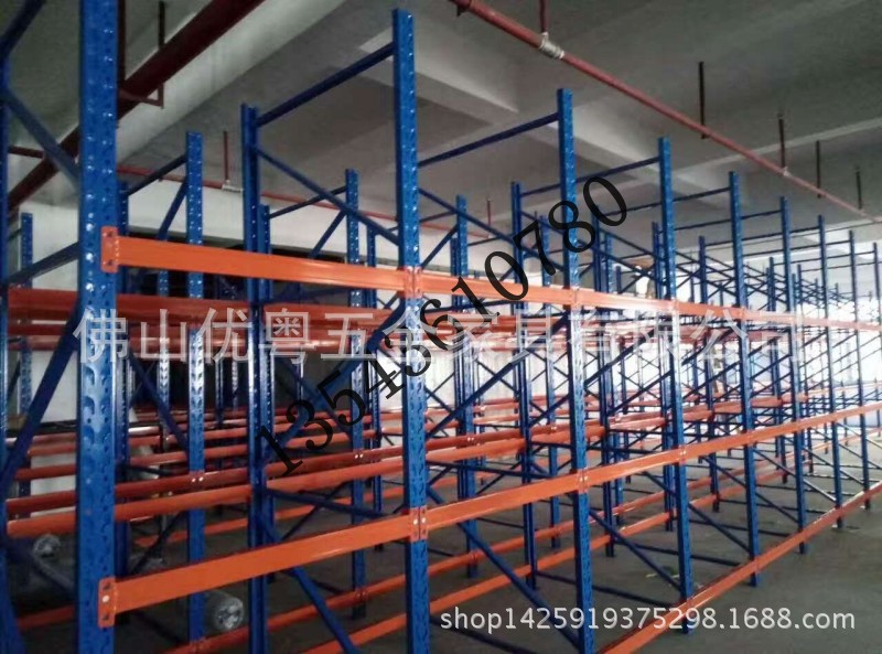 conew_mmexport1499155891267