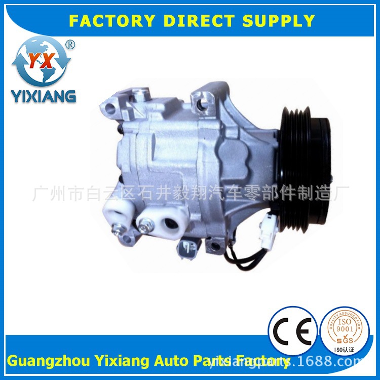 汽车空调 压缩机 丰田 威驰 空调泵 总成 WXH-066-X6