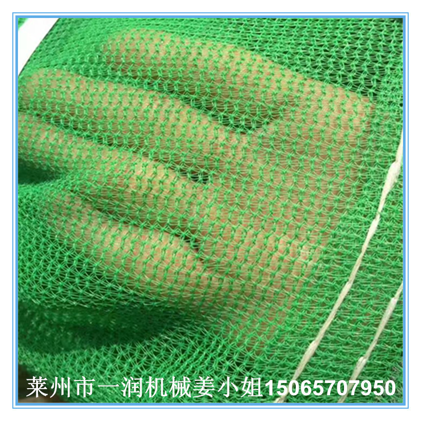 塑料水冷平膜扁丝拉丝机 防尘遮阳网拉丝机 塑料编织网袋拉丝机械