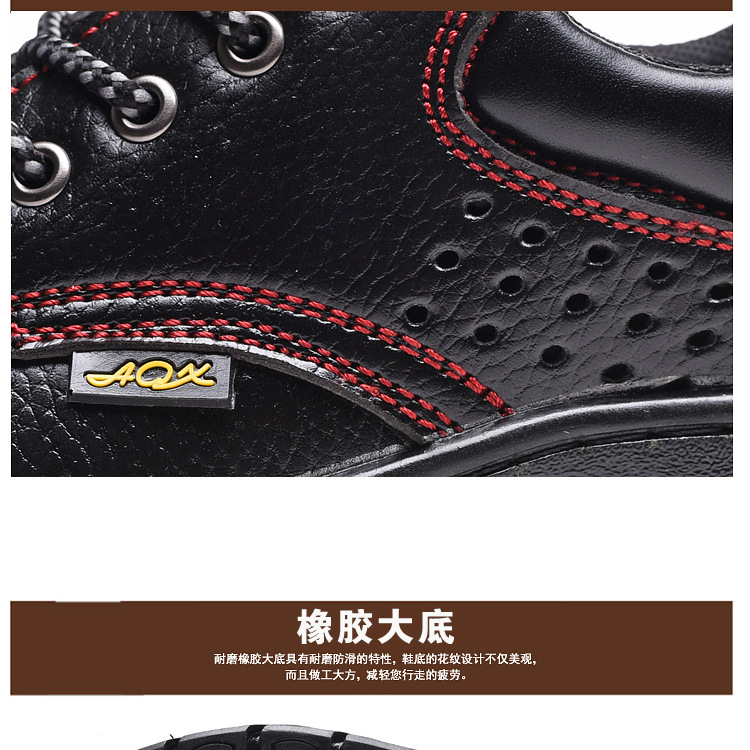 Chaussures de sécurité - Dégâts de perçage - Ref 3404846 Image 108